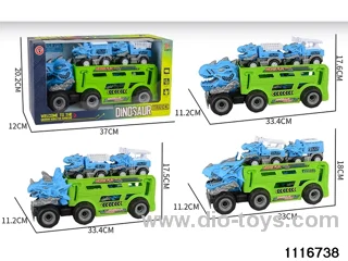inertial vehicle