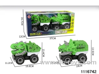 inertial vehicle