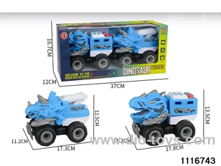 inertial vehicle
