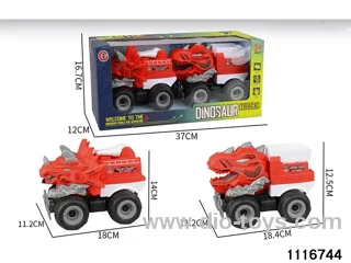 inertial vehicle