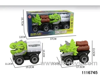inertial vehicle