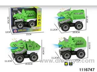 inertial vehicle