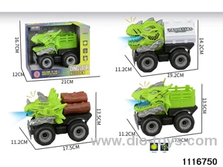 inertial vehicle