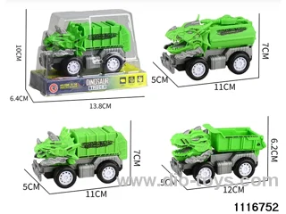 inertial vehicle