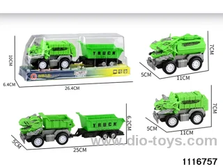 inertial vehicle