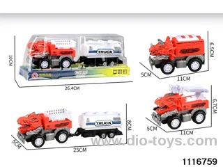 inertial vehicle