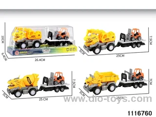 inertial vehicle