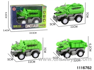 inertial vehicle