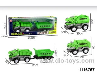 inertial vehicle