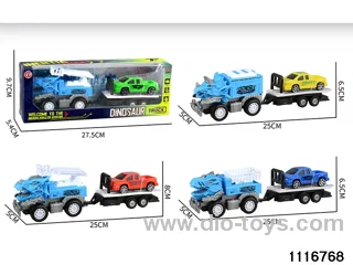 inertial vehicle