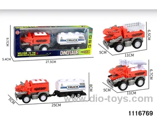 inertial vehicle