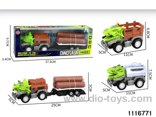 inertial vehicle