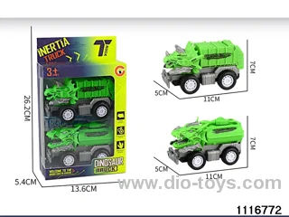 inertial vehicle