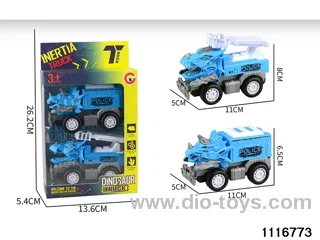 inertial vehicle