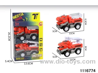 inertial vehicle