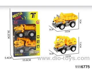 inertial vehicle