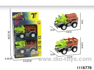 inertial vehicle