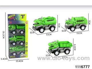 inertial vehicle