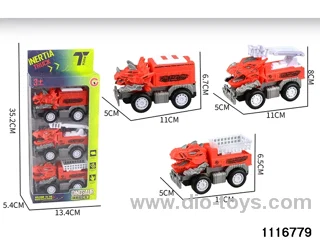 inertial vehicle