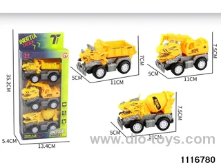inertial vehicle
