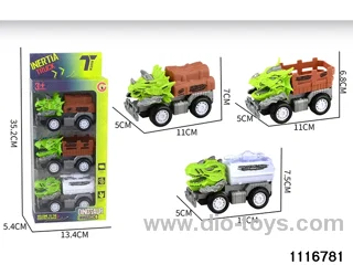 inertial vehicle