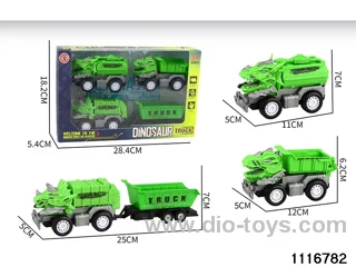 inertial vehicle