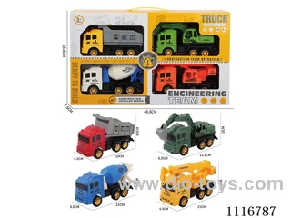 Inertia four engineering vehicles