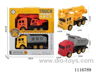 Inertia two engineering vehicles