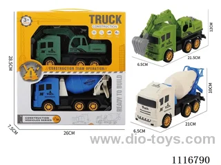Inertia two engineering vehicles