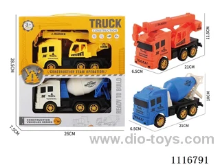 Inertia two engineering vehicles
