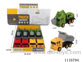 Inertia two engineering vehicles /8PCS