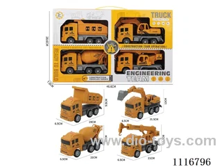 Inertia four engineering vehicles
