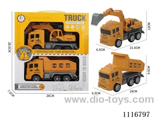 Inertia two engineering vehicles