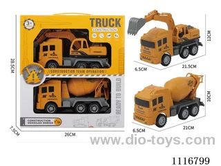 Inertia two engineering vehicles