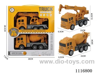 Inertia two engineering vehicles