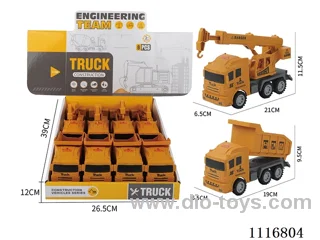 Inertia two engineering vehicles /8PCS