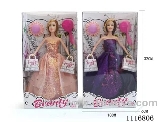 11.5inch Barbie