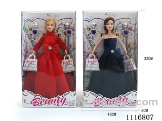 11.5inch Barbie