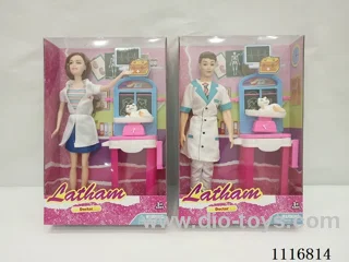 11.5inch Barbie