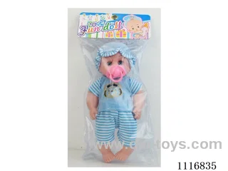 14 "doll with IC. Pacifier