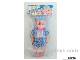 14 "doll with IC. Pacifier