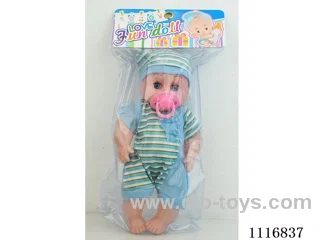 14 "doll with IC. Pacifier