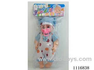 14 "doll with IC. Pacifier