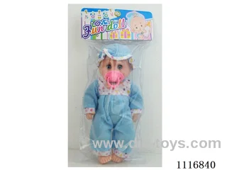 14 "doll with IC. Pacifier