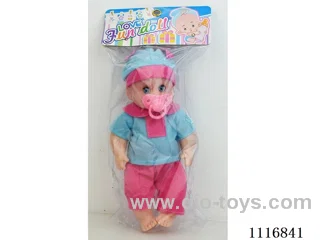14 "doll with IC. Pacifier