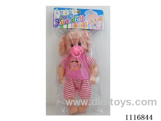 14 "doll with IC. Pacifier