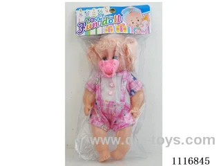 14 "doll with IC. Pacifier