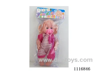 14 "doll with IC. Pacifier