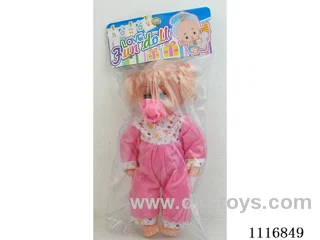 14 "doll with IC. Pacifier