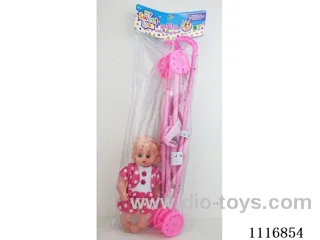 55CM plastic trolley with 13-inch girl doll